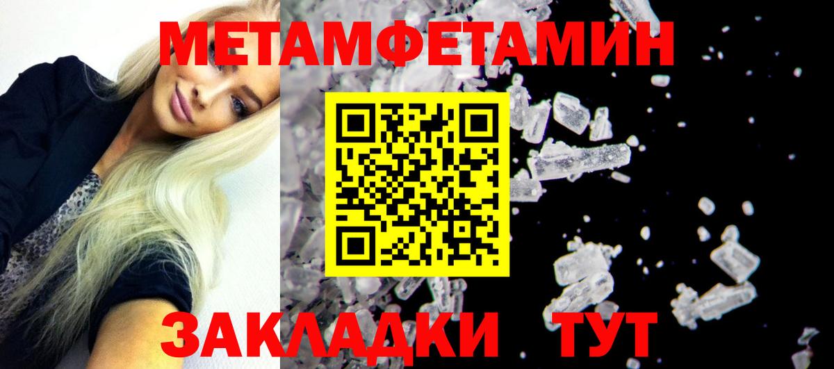 Казань  АМФ VHQ  Вход с VPN 