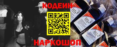 бошки Кулебаки