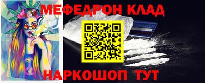 Альфа ПВП Краснознаменск