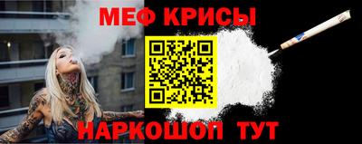 Альфа ПВП Краснознаменск