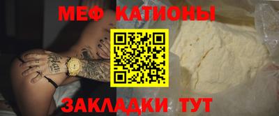 Альфа ПВП Краснознаменск