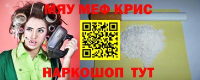 Альфа ПВП Краснознаменск