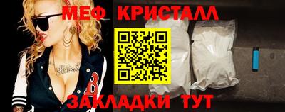 Альфа ПВП Краснознаменск
