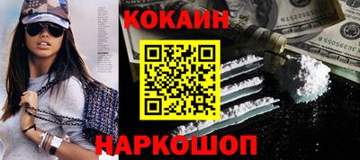 Альфа ПВП Краснознаменск