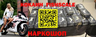 Альфа ПВП Краснознаменск