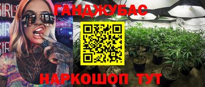 Альфа ПВП Краснознаменск