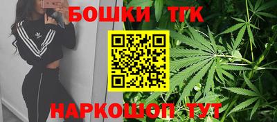 spice Краснодар