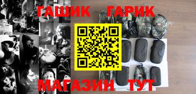 spice Краснодар