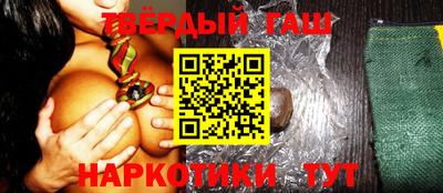 spice Краснодар