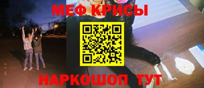 дживик Кунгур
