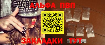 spice Краснодар