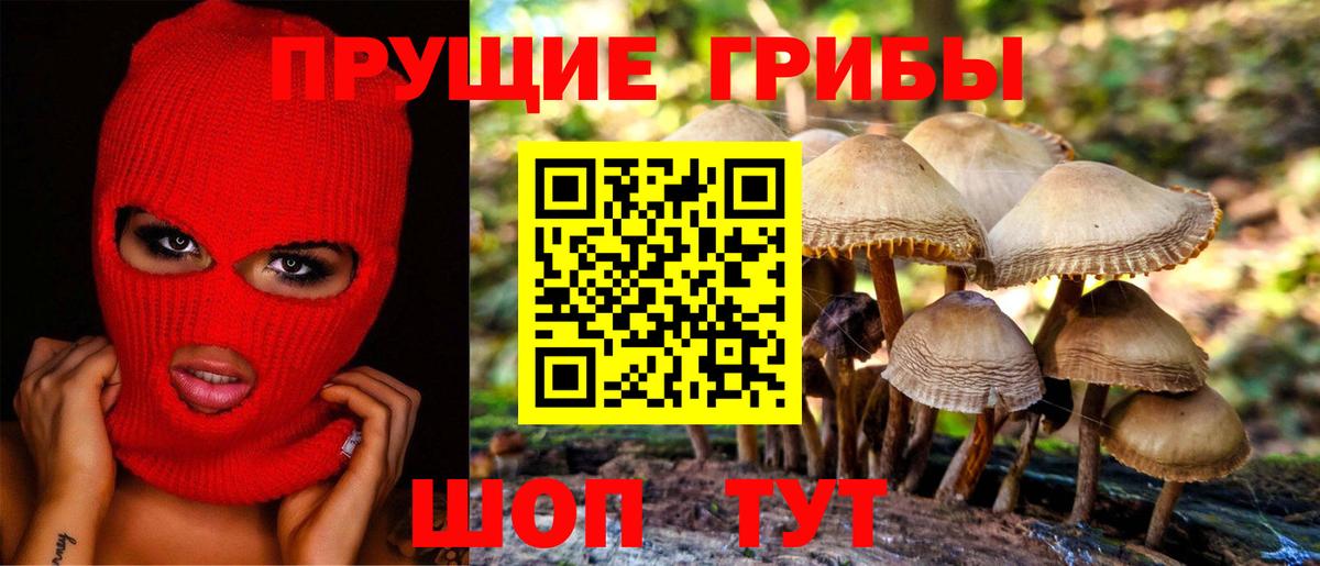 ГАШИШ  NBOMe  МЕТАМФЕТАМИН  Кетамин  Экстази  Казань  Вход с VPN  МАРИХУАНА  Меф  